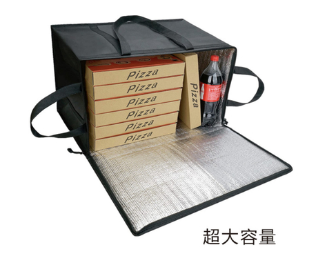 сумка 58x38x35cm дополнительная большая портативной изолированная едой офсетная печать