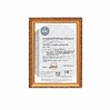 Китай Guangzhou ​Foson International Corporation Сертификаты